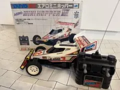 【動作確認済】タイヨー（TAIYO）ラジオコントロール　エアロミニホッパーのサムネイル