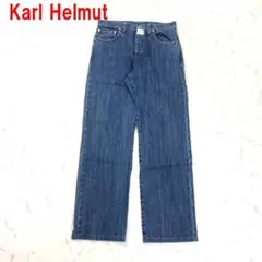 2026年最新】Karl Helmut レディース デニム・ジーンズの人気アイテム