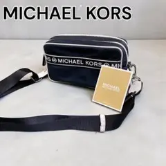 MICHAEL KORS メッセンジャーバッグ ネイビー　未使用