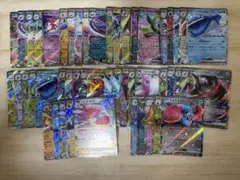#695 ポケモン　rr 50枚セット　まとめ売り