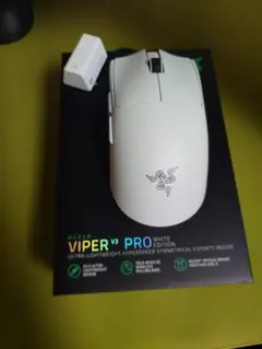 Razer Viper V3 Pro White Edition