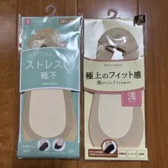 Item thumbnail for item ca757dac-20e3-4d41-88f0-0bb0f6d5c6b1