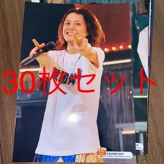 【即購入可】関ジャニ∞ 渋谷すばる 公式写真 30枚セット[⑫]