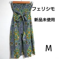 ＊最終値下げ＊フェリシモ　リブインコンフォート　＊新品未使用＊