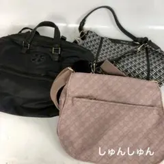 バッグ まとめ売り 2点セット 黒 ブラック アニエスベー H&M 軽量 軽い