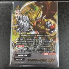 2025年最新】バディレア ドラムバンカー・ドラゴンの人気アイテム