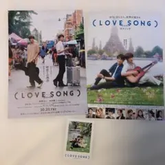 Item thumbnail for item 4c59bd42-44ab-426f-b404-e01b779c78a3