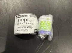 nepia ミニチュアチャーム