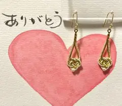 ハンドメイド 水引ピアス