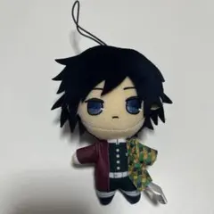 鬼滅の刃 マスコット vol.3 ぬいぐるみ 冨岡義勇