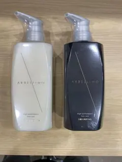 ARBELLIMO シャンプー＆コンディショナーセット - メルカリ