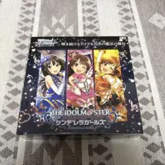 【未開封】ヴァイスシュヴァルツ シンデレラガールズ　BOX BOX ヴァイスシュヴァルツ プレミアムブースター アイドルマスター