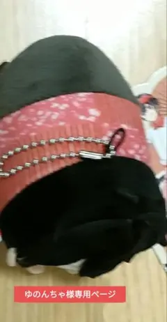 ゆのんちゃ様専用ページ（もちころりん）