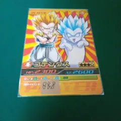 Item thumbnail for item 125f23ae-5bf5-43d7-9ddf-590aba810074