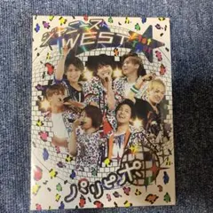 ジャニーズWEST/ジャニーズWEST 1st Tour パリピポ〈初回仕様・…
