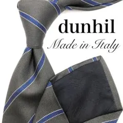 【美品】dunhil ダンヒル ネクタイ ストライプ ブラック 黒 ブルー 青