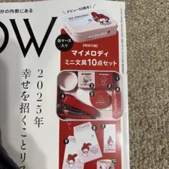 Item thumbnail for item 19b5278c-4ce3-4b29-8f4f-f20585b682ce