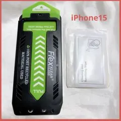 Item thumbnail for item 576a2940-99c4-4033-b0c0-1caba2138dcd