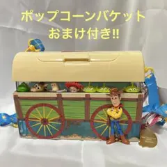 ディズニー トイストーリー ポップコーンバケット