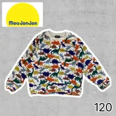 Moujonjon 恐竜柄 トレーナー 120 総柄