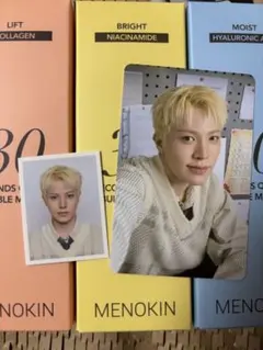 メノキン　MENOKIN ジョンファントレカ　IDフォト　treasure