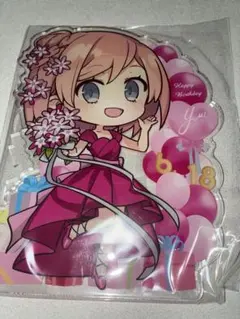俺ガイル 由比ヶ浜結衣 描き下ろしBIGアクリルスタンド【平成ギャルver