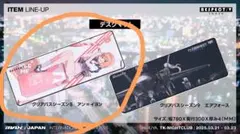 Item thumbnail for item 01220147-438f-451a-9dbe-24b00175bb19