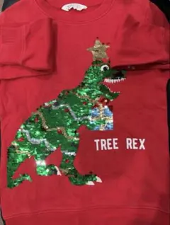恐竜デザイン クリスマストレーナー EUR122/128 US6-8Y