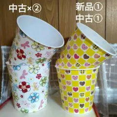 レトロポップ柄 ハート柄 お花柄　ごみ箱 クズ入れ ダストボックス4個セット