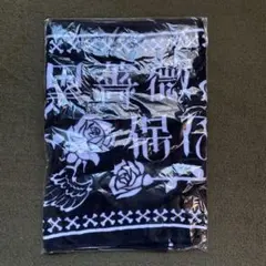 生見愛瑠(めるる) マフラータオル - メルカリ