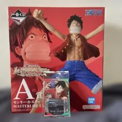 1番くじ　ワンピース　A賞モンキーDルフィ ＆ プロモカード