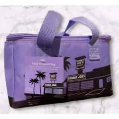 【新品未使用】Trader Joe's トレダージョーズ新色☆ミニ保冷バッグ