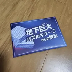 smiley様 リクエスト 3点 まとめ商品