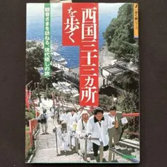 Item thumbnail for item 42f226ab-3d08-49c0-a8da-df9fe1fdb016