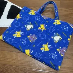 ポケモン　レッスンバッグ