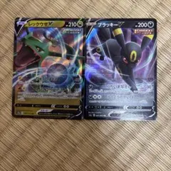 ポケモンカード レックウザV ブラッキーV まとめ売りのサムネイル