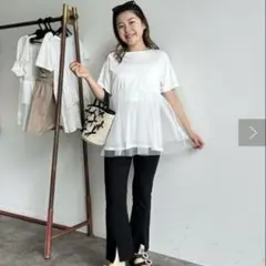 プロズヴェール 袖チュールレイヤードペプラムTシャツ
