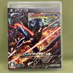 2026年最新】PS3 ストライダー飛竜の人気アイテム - メルカリ
