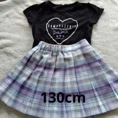 130cm 黒トップスとパープルチェックスカートセットのサムネイル