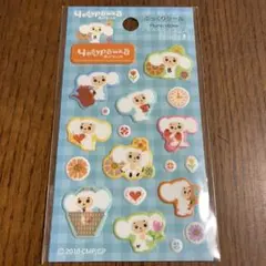 チェブラーシカ ぷっくりシール