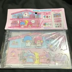 2026年最新】キキララ ハウスの人気アイテム - メルカリ