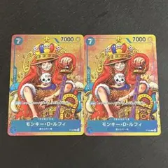 2枚組 ルフィ 少年ジャンプ プロモ
