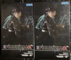 Toki様 リクエスト 2点 まとめ商品