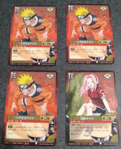 忍-278 うずまきナルト&奈良シカマル NARUTO カードゲーム | Mercari
