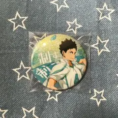 ハイキュー‼︎ 缶バッジコレクション　横断幕　グリッターver. 岩泉一