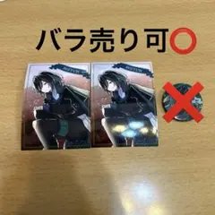 騎士A-KnightA- しゆんくん グッズ まとめ売り バラ売り可⭕️