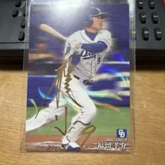 Item thumbnail for item 5732c124-3359-4a26-86af-9dc8465f3332