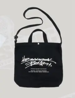 2025年最新】BALLISTIKBOYZ トートバッグの人気アイテム - メルカリ