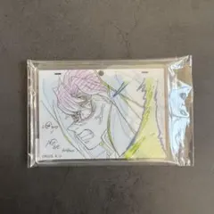 鬼滅の刃　ダイニング　不死川実弥　アクリルチャーム　アクチャ　柱稽古編　限定