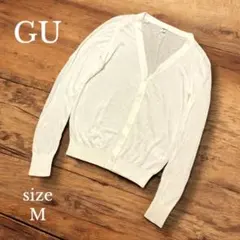【GU】ジーユー　レーヨンカーディガン　M アイボリーホワイト　薄手